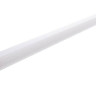 Профиль Deko-Light Cover H-01-05 984055