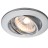 Встраиваемый светильник Deko-Light 686880