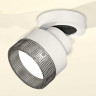 Комплект спота Ambrella light Techno Spot XM (A2228, A2105, C8101, N8484) XM8101041