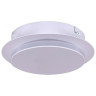 Потолочный светильник Reluce 86686-9.2-001RD LED6W WT