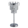 Настольная лампа MW-Light Аделард 642033201