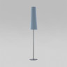Торшер TK Lighting 5172 Umbrella