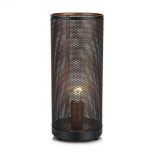 Настольная лампа Markslojd Utah 106908