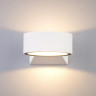 Уличный настенный светодиодный светильник Elektrostandard 1549 Techno LED Blink белый a038415