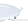 Встраиваемый светодиодный светильник Paulmann Panel dimmable 92942