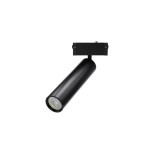 Светильник трековый Aployt Magnetic track 220 APL.0210.00.01