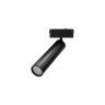 Светильник трековый Aployt Magnetic track 220 APL.0210.00.01