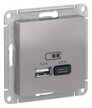 Зарядное устройство USB+Type C Schneider Electric Atlas Design алюминий