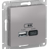 Зарядное устройство USB+Type C Schneider Electric Atlas Design алюминий
