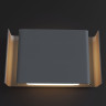 Бра Maytoni O005WL-L12GR