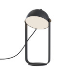 Настольная лампа Maytoni Technical MOD047TL-L5B3K
