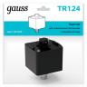 TR124 Адаптер Gauss для подключения светильника к трековой системе, цвет черный 1/50
