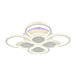 Потолочная светодиодная люстра Profit Light 5891/4+4B WHT