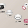 Комплект спота Ambrella light Techno Spot XM (A2228, A2105, C8101, N8484) XM8101042