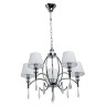 Подвесная люстра MW-Light Вега 329011705 Подвесная люстра MW-Light Вега 329011705