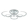 Потолочная светодиодная люстра Seven Fires Broki SF7124/6C-CR Потолочная светодиодная люстра Seven Fires Broki SF7124/6C-CR