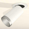 Комплект встраиваемого спота Ambrella light Techno Spot XM (A2241, C6322, N6133) XM6322203