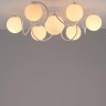 Потолочная люстра Moderli Circle V1150-5C