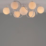 Потолочная люстра Moderli Circle V1150-5C