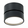 Светодиодный спот ST Luce ST651.442.14 Светодиодный спот ST Luce ST651.442.14