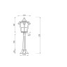 Ландшафтный светильник Outdoor O413FL-01BZ1