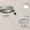 Комплект встраиваемого спота Ambrella light Techno Spot XC (C7653, N7160) XC7653080