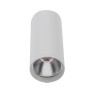 Накладной светодиодный светильник Kink Light Фабио 08570-12,01