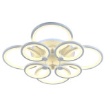 Потолочная светодиодная люстра Profit Light 8077/4+4 WHT Потолочная светодиодная люстра Profit Light 8077/4+4 WHT