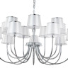 Подвесная люстра Crystal Lux FAVOR SP7+7 CHROME