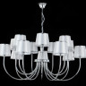 Подвесная люстра Crystal Lux FAVOR SP7+7 CHROME