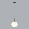 6510/1B SUSPENTIONI LN23 329 чёрный Подвес E27 1*60W 220V SUMMER