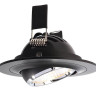 Встраиваемый светильник Deko-Light Saturn 565201