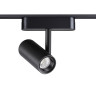 359270 SHINO NT23 186 черный Трековый светильник для низковольтного шинопровода IP20 LED 8W 48V 680Лм 3000К SMAL