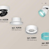 Комплект спота Ambrella light Techno Spot XM (A2228, A2105, C8101, N8488) XM8101043