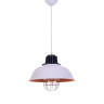Подвесной светильник Lumina Deco Fuko LDP 6859 WT Подвесной светильник Lumina Deco Fuko LDP 6859 WT