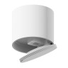 Основание для светильника Ambrella light DIY Spot A2220