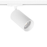 Трековый светильник Arte Lamp AERO A1337PL-1WH