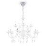 Люстра Maytoni DIA011PL-15W
