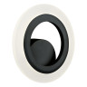 Настенный светильник iLedex Gravity A006-1 11W 4000K BK Настенный светильник iLedex Gravity A006-1 11W 4000K BK