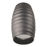 Накладной светильник Lumina Deco Split LDC 8052-B GY Накладной светильник Lumina Deco Split LDC 8052-B GY