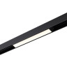 359199 SHINO NT23 162 черный Трековый светильник для низков. шинопровода IP20 LED 3000К 12W 48V 900Лм FLUM
