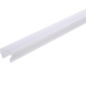 Профиль Deko-Light Cover H-01-08 984004