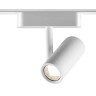 359271 SHINO NT23 186 белый Трековый светильник для низковольтного шинопровода IP20 LED 8W 48V 680Лм 3000К SMAL