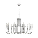 Люстра Lumion CLASSI 8317/12