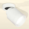 Комплект спота Ambrella light Techno Spot XM (A2228, A2105, C8110, N8401) XM8110001