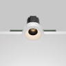 Встраиваемый светильник Technical DL057-7W3K-W