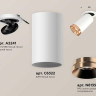 Комплект встраиваемого спота Ambrella light Techno Spot XM (A2241, C6322, N6135) XM6322205