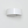 Настенный светодиодный светильник DesignLed GW Be Light GW-2306-5-WH-WW 002059