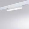 Трековый светодиодный светильник Arte Lamp Linea A4638PL-1WH