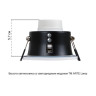 A2869PL-1WH Светильник потолочный встраиваемый HELM для MR16 Ø85x44мм белый IP44 монтаж Ø80мм